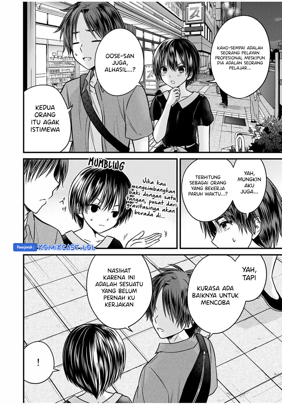 Chapter 85 - halaman 12