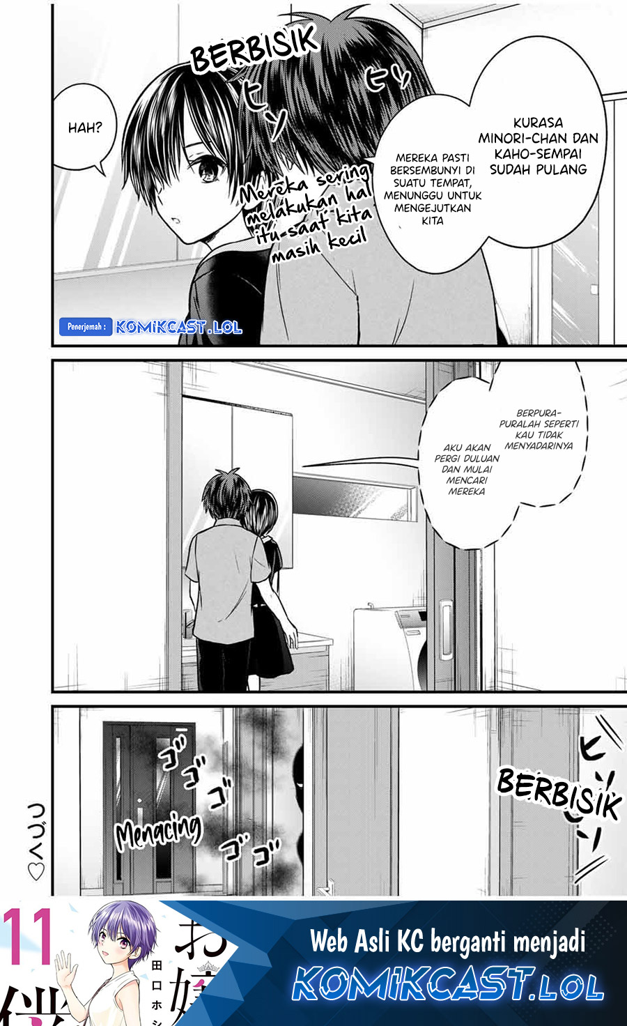 Chapter 85 - halaman 18