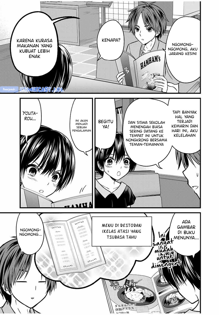 Chapter 85 - halaman 5