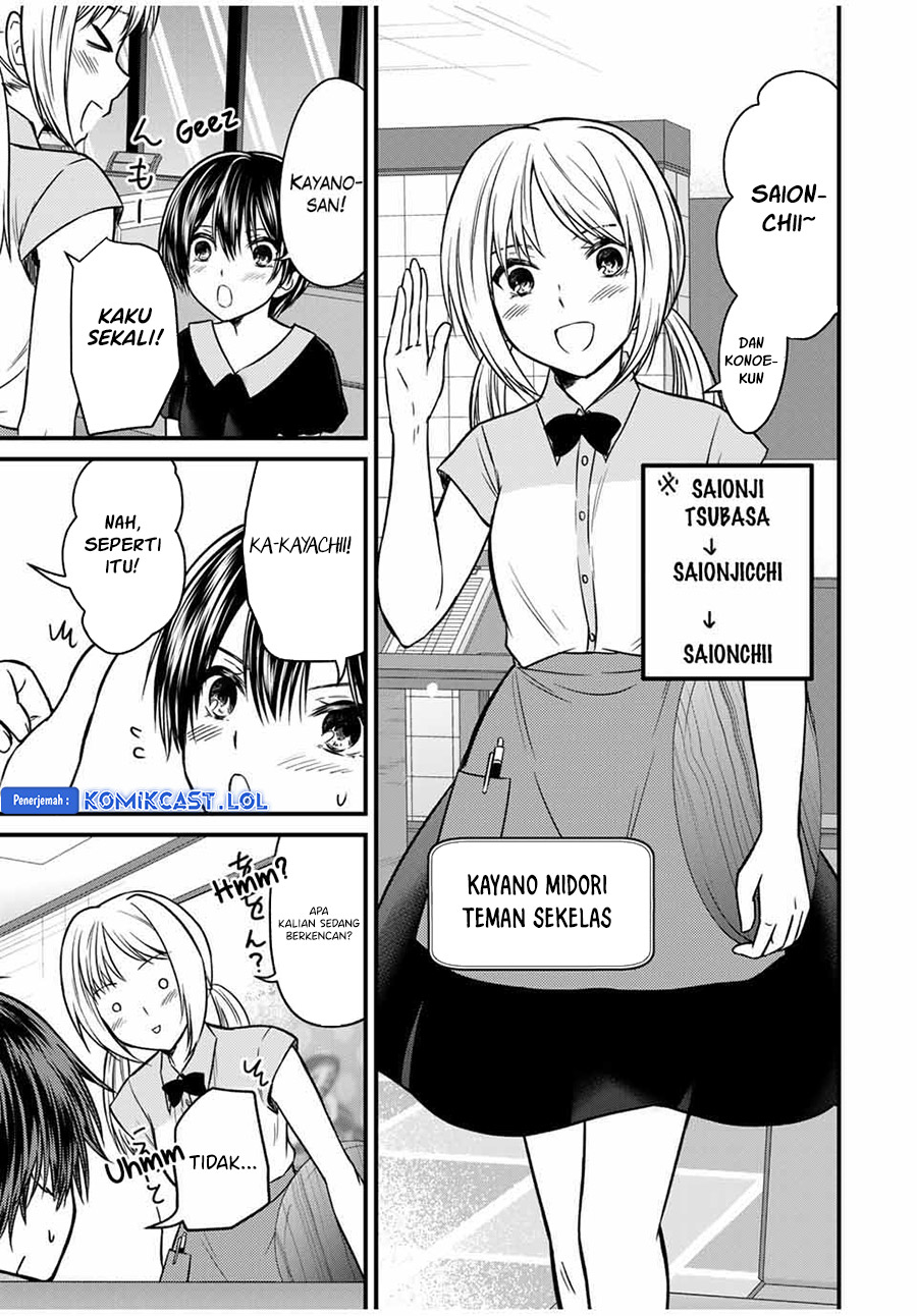Chapter 85 - halaman 7