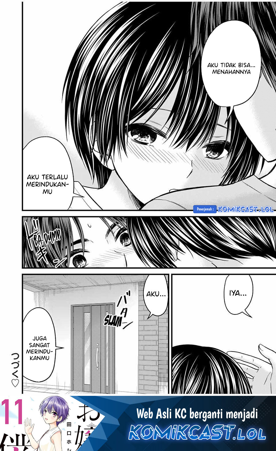 Chapter 80 - halaman 16