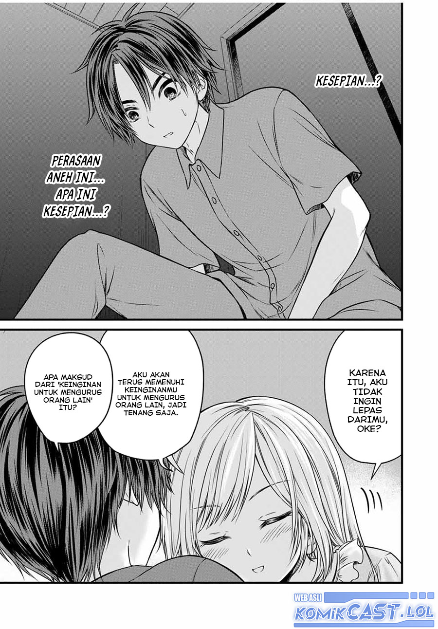 Chapter 74 - halaman 15
