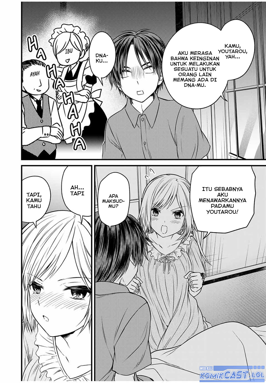 Chapter 74 - halaman 16