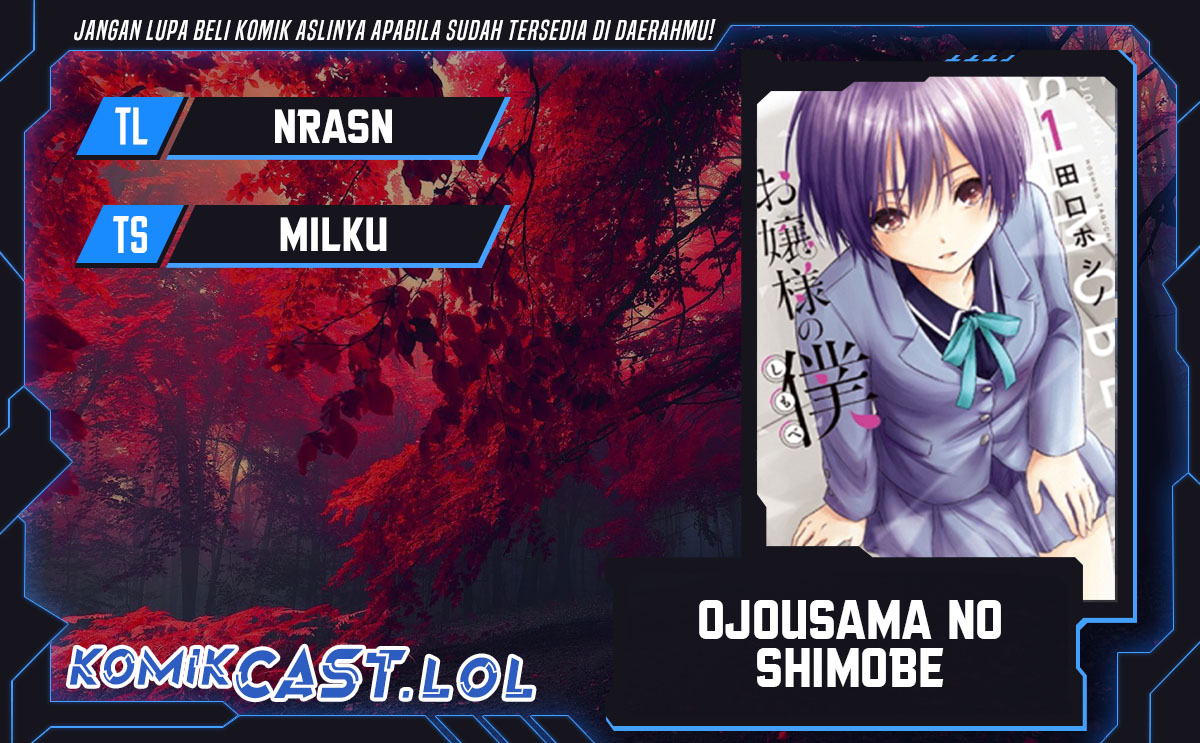 Chapter 71 - halaman 2