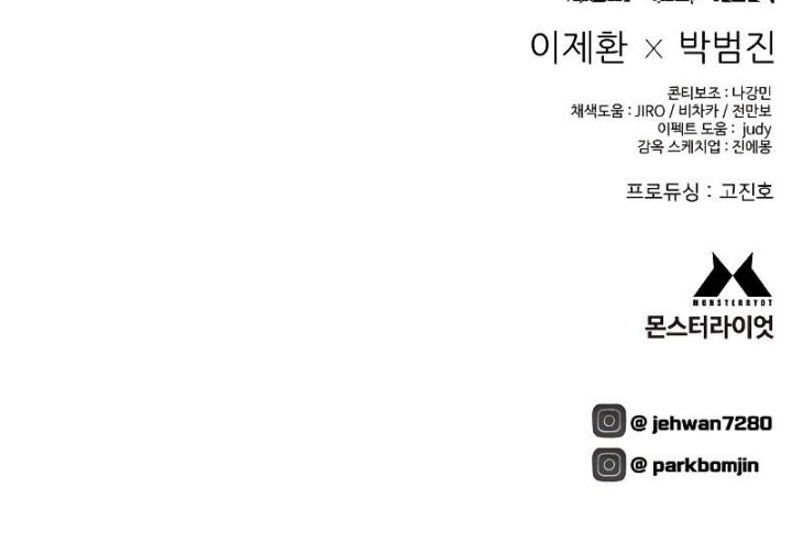 Chapter 5 - halaman 98