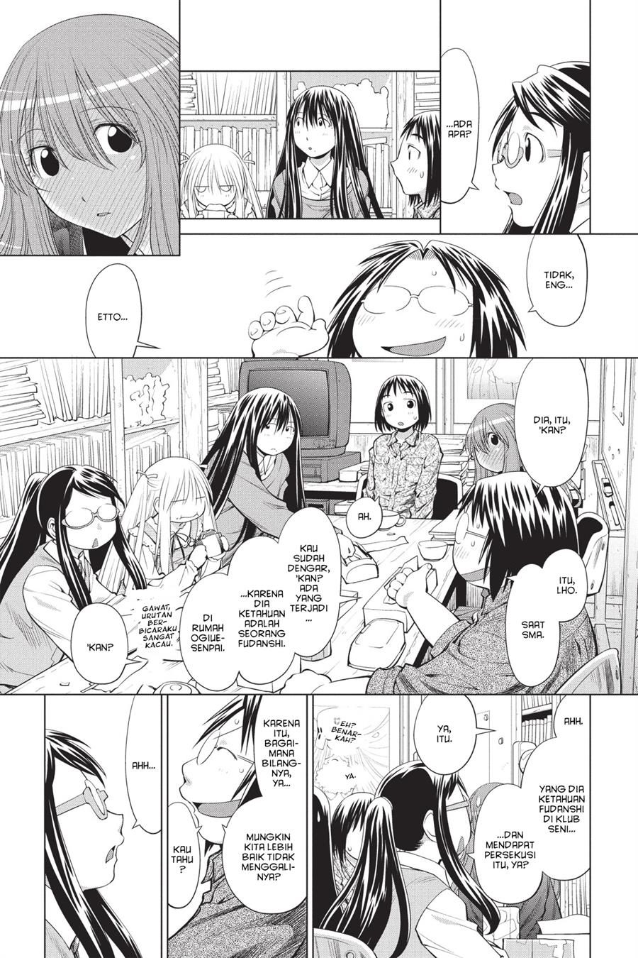 Chapter 73 - halaman 16