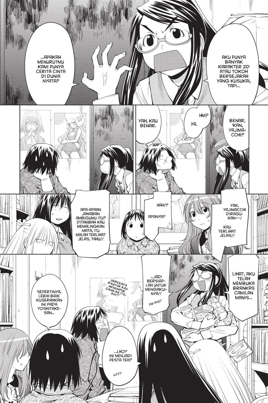 Chapter 73 - halaman 3