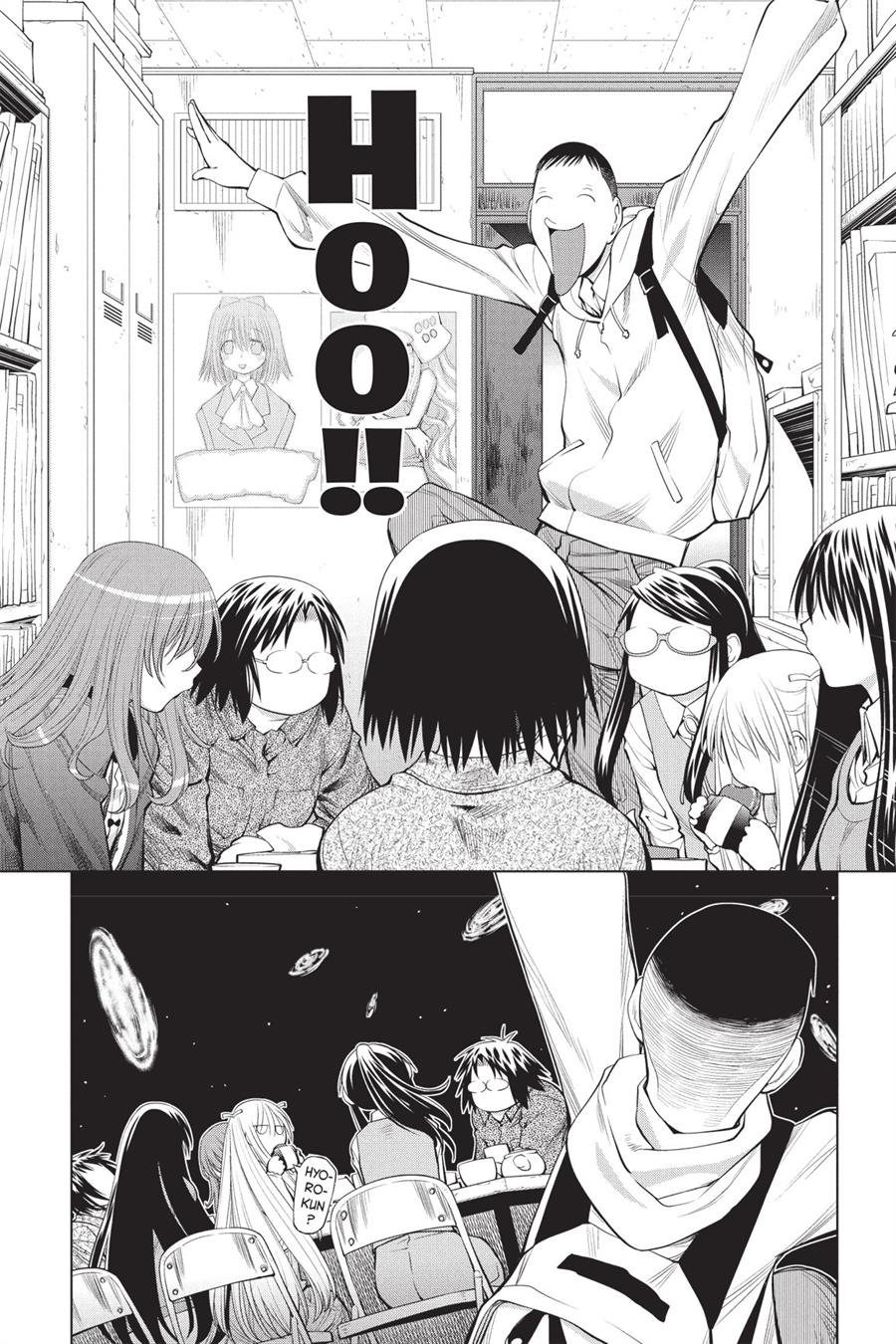 Chapter 73 - halaman 21