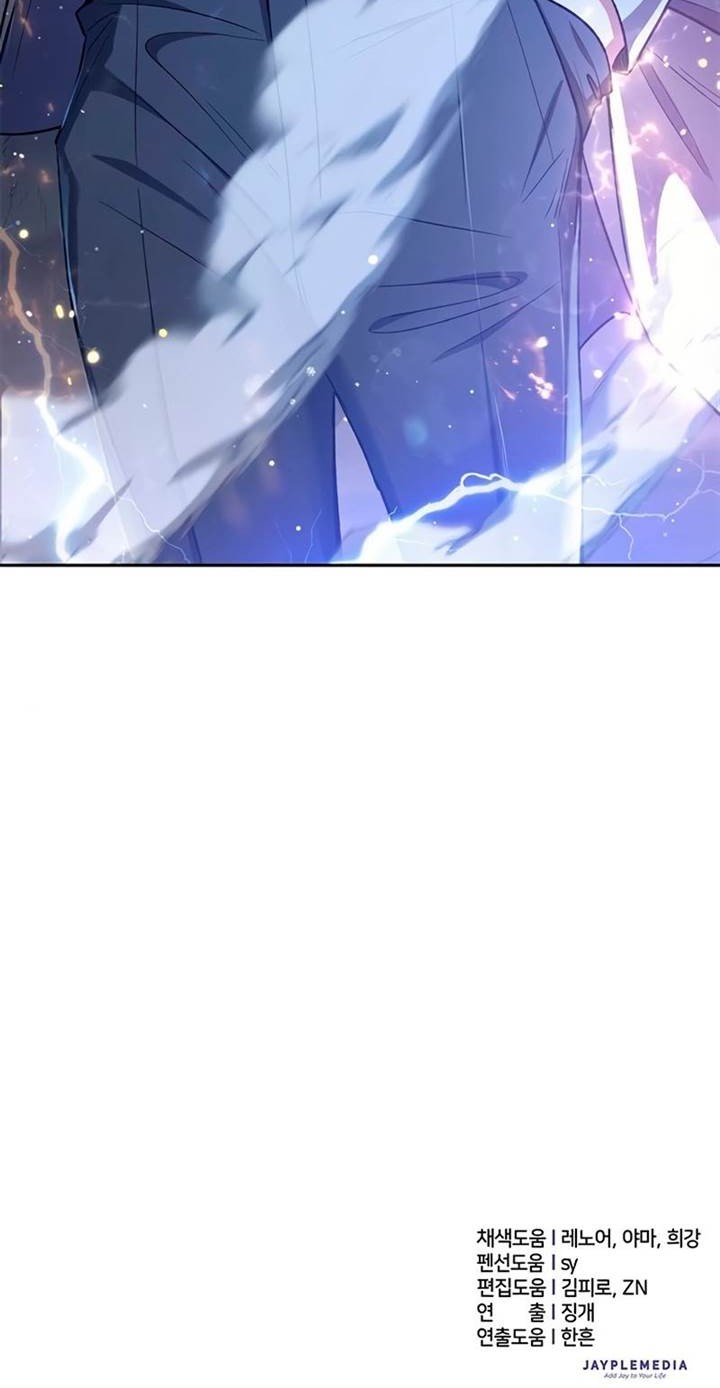 Chapter 126 - halaman 61