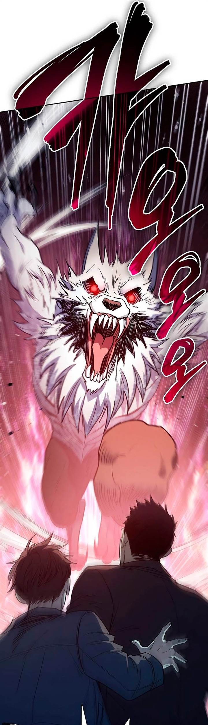 Chapter 125 - halaman 26