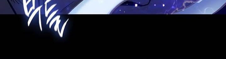 Chapter 122 - halaman 55