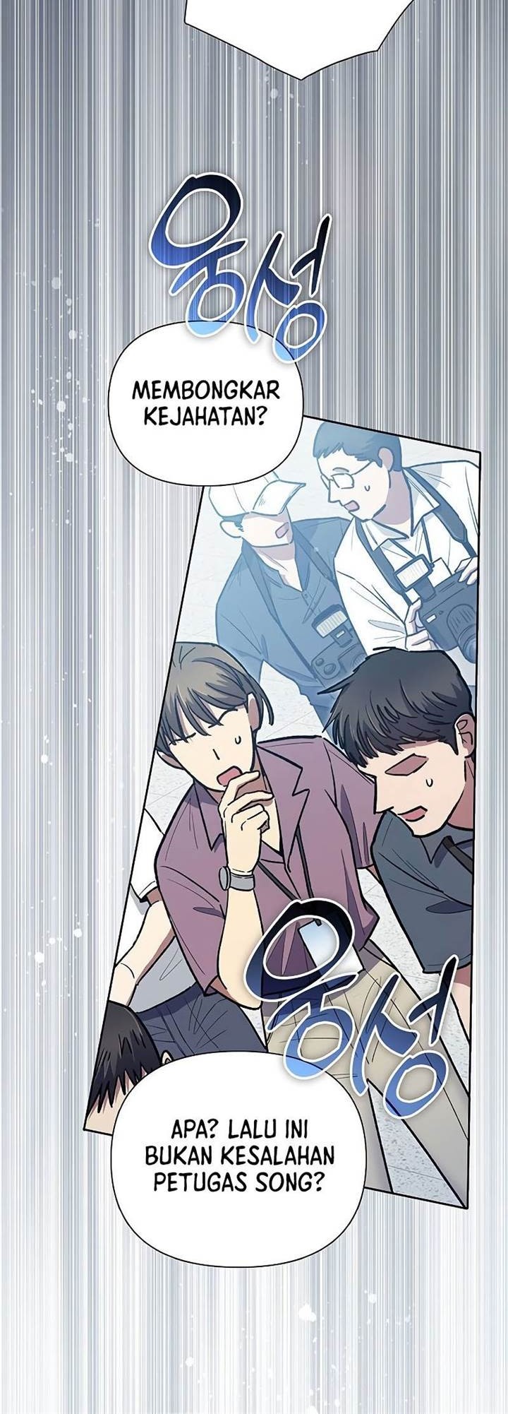 Chapter 121 - halaman 42