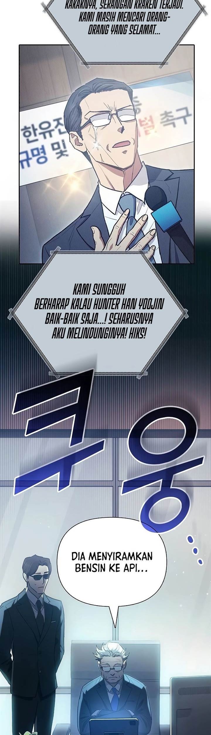Chapter 121 - halaman 4
