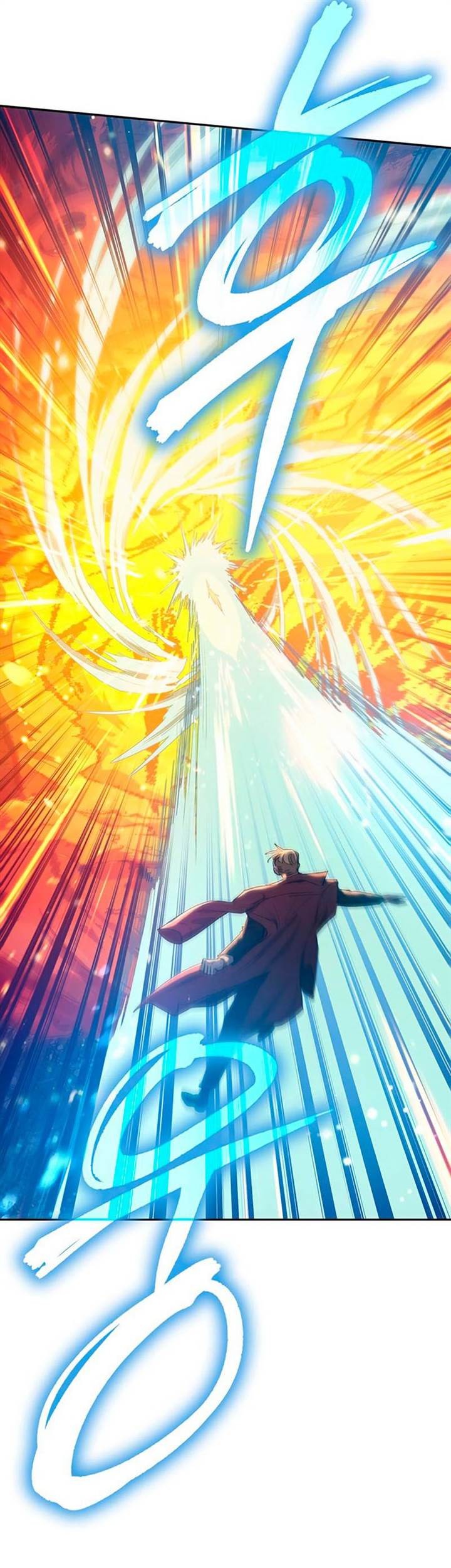 Chapter 119 - halaman 19