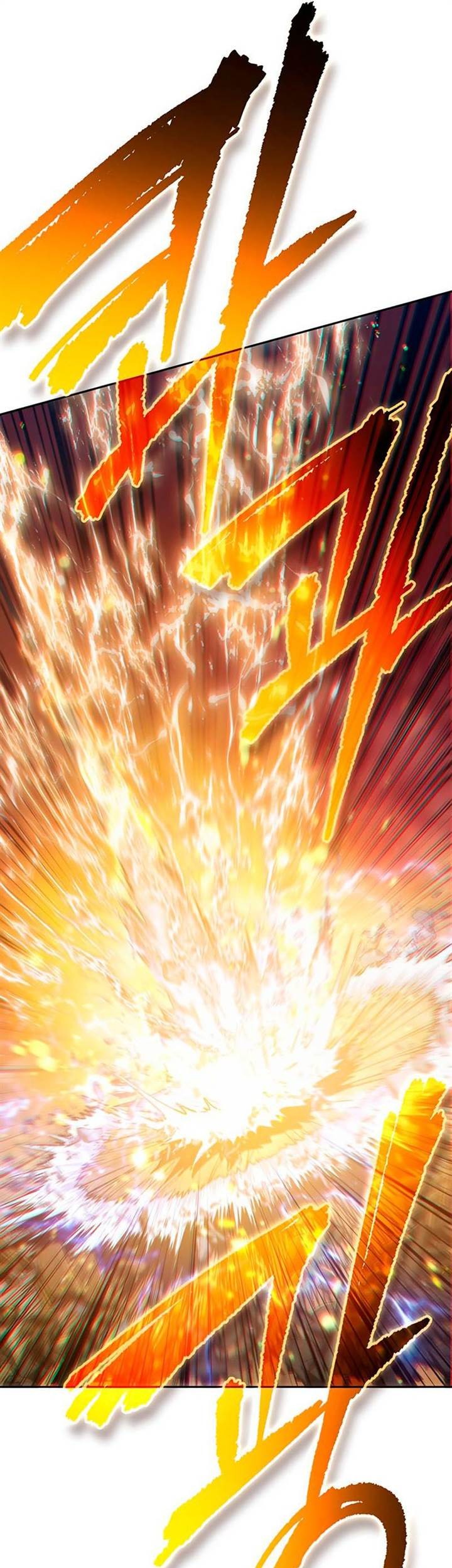 Chapter 119 - halaman 32