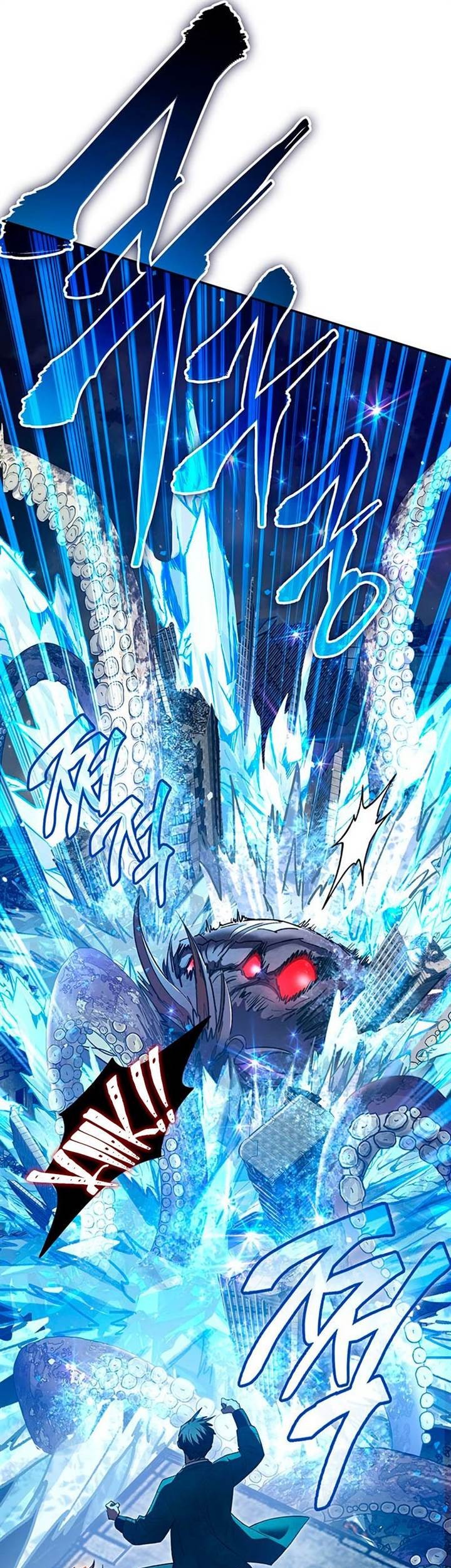 Chapter 117 - halaman 19