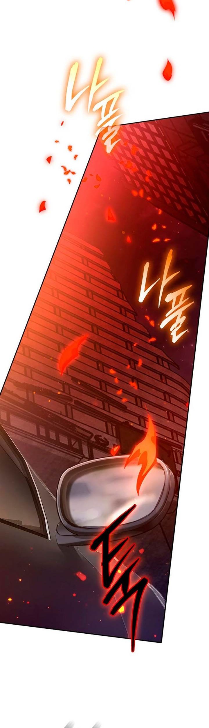 Chapter 117 - halaman 31