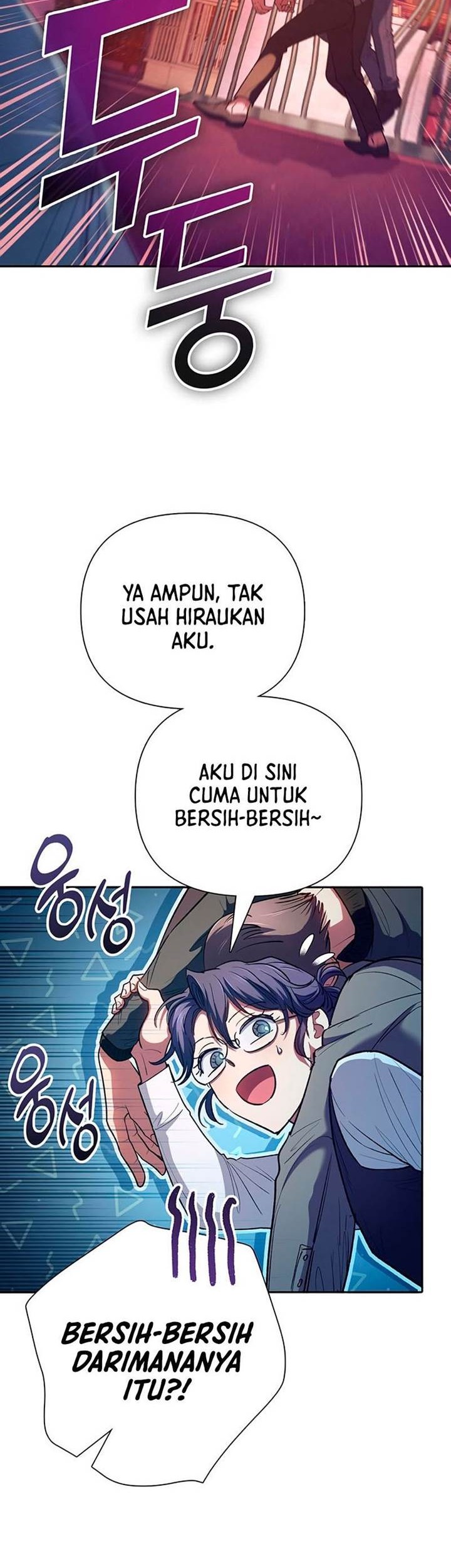 Chapter 116 - halaman 22