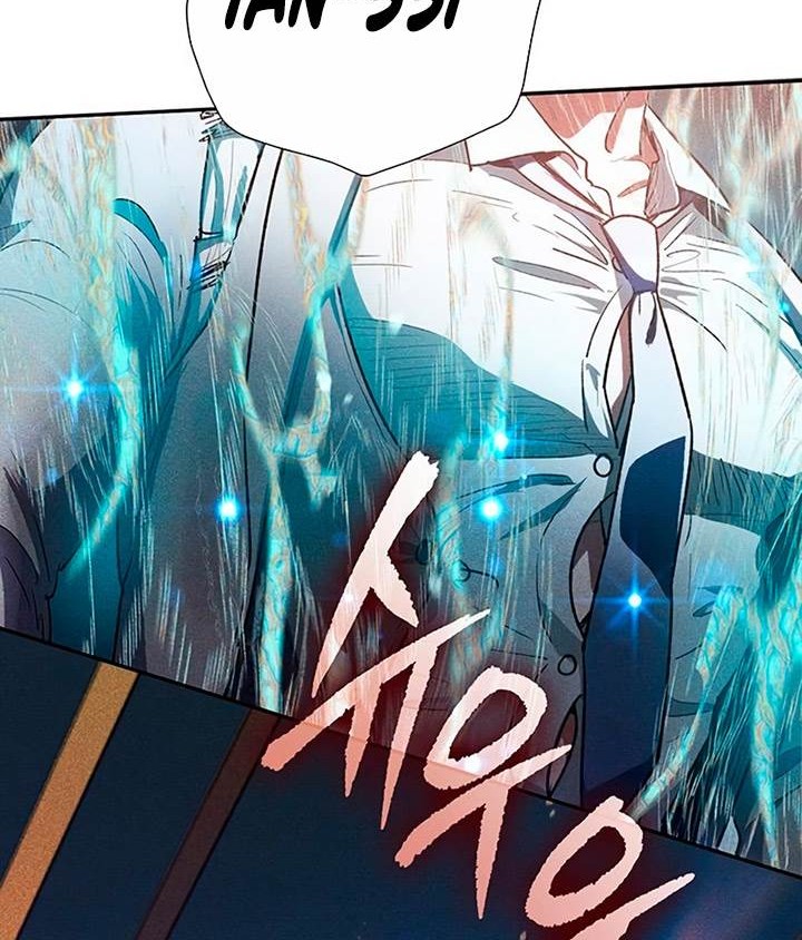 Chapter 115 - halaman 15