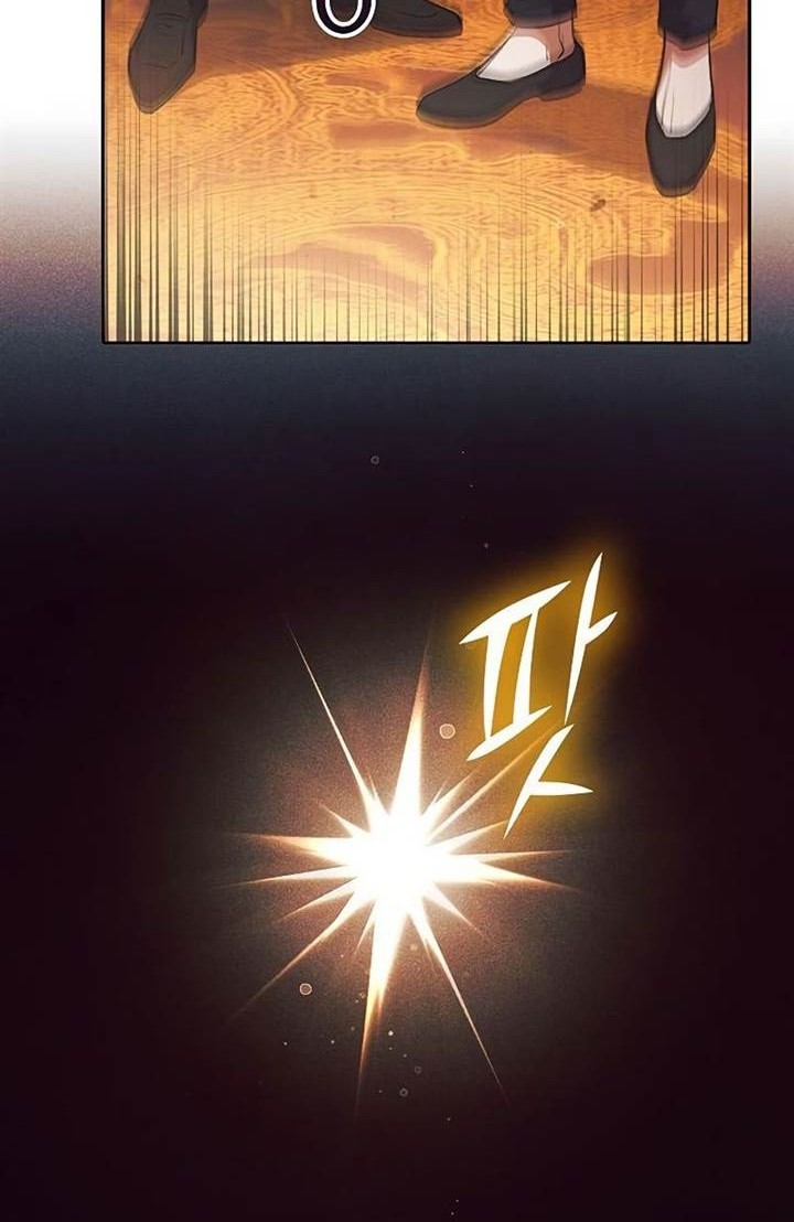 Chapter 114 - halaman 29