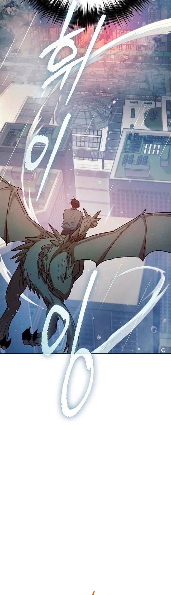 Chapter 110 - halaman 7
