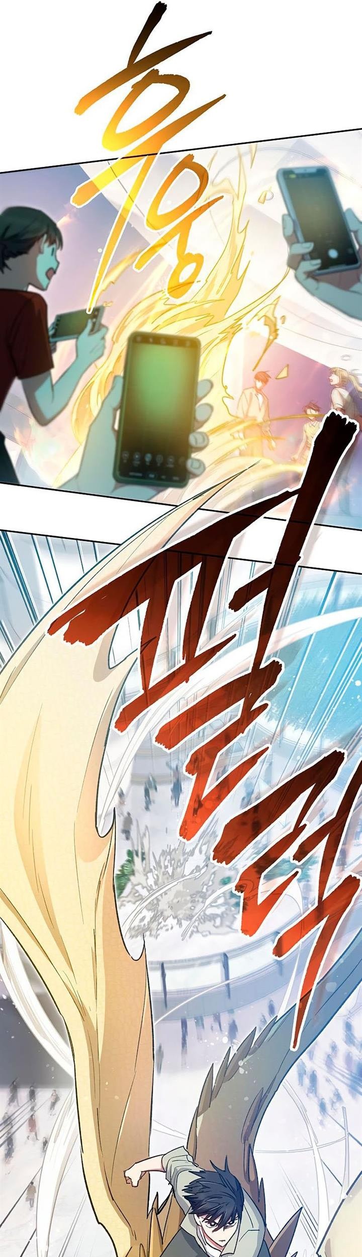 Chapter 109 - halaman 55