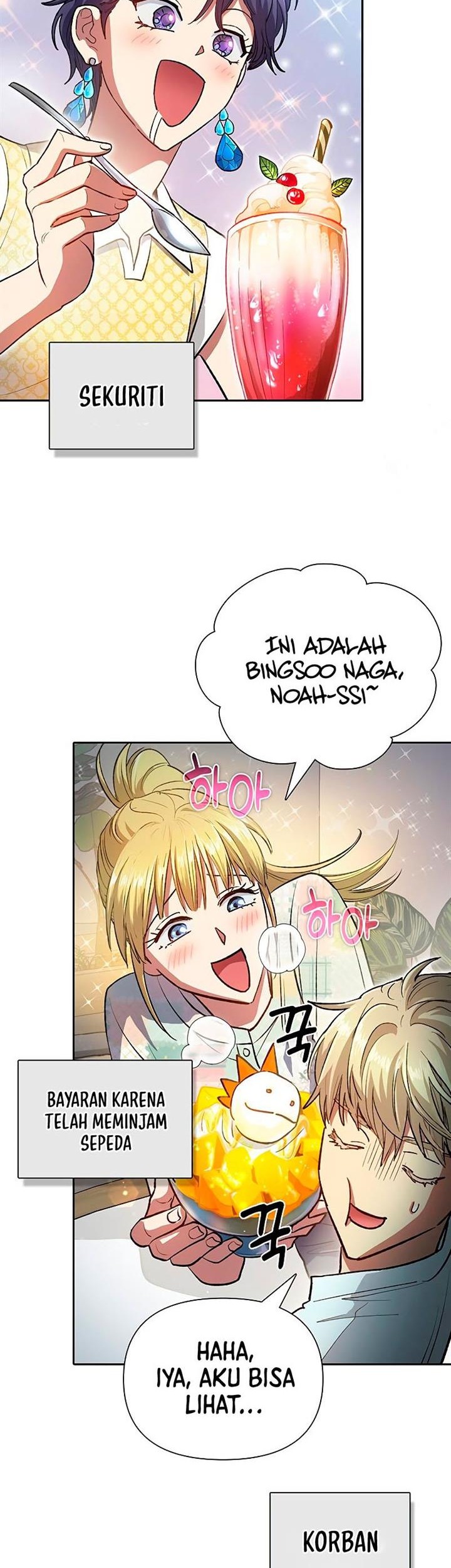 Chapter 109 - halaman 7