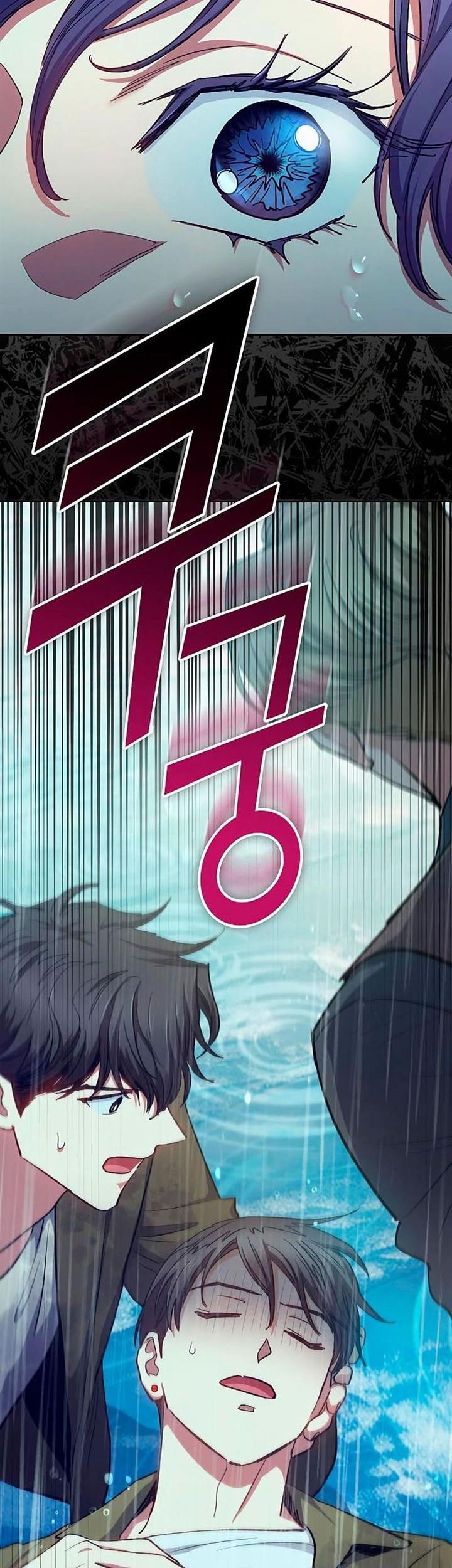 Chapter 102 - halaman 12