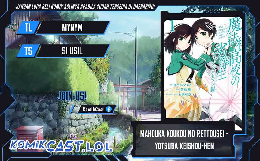 Chapter 17 - halaman 2