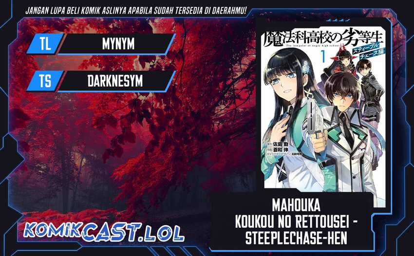 Chapter 17 - halaman 2
