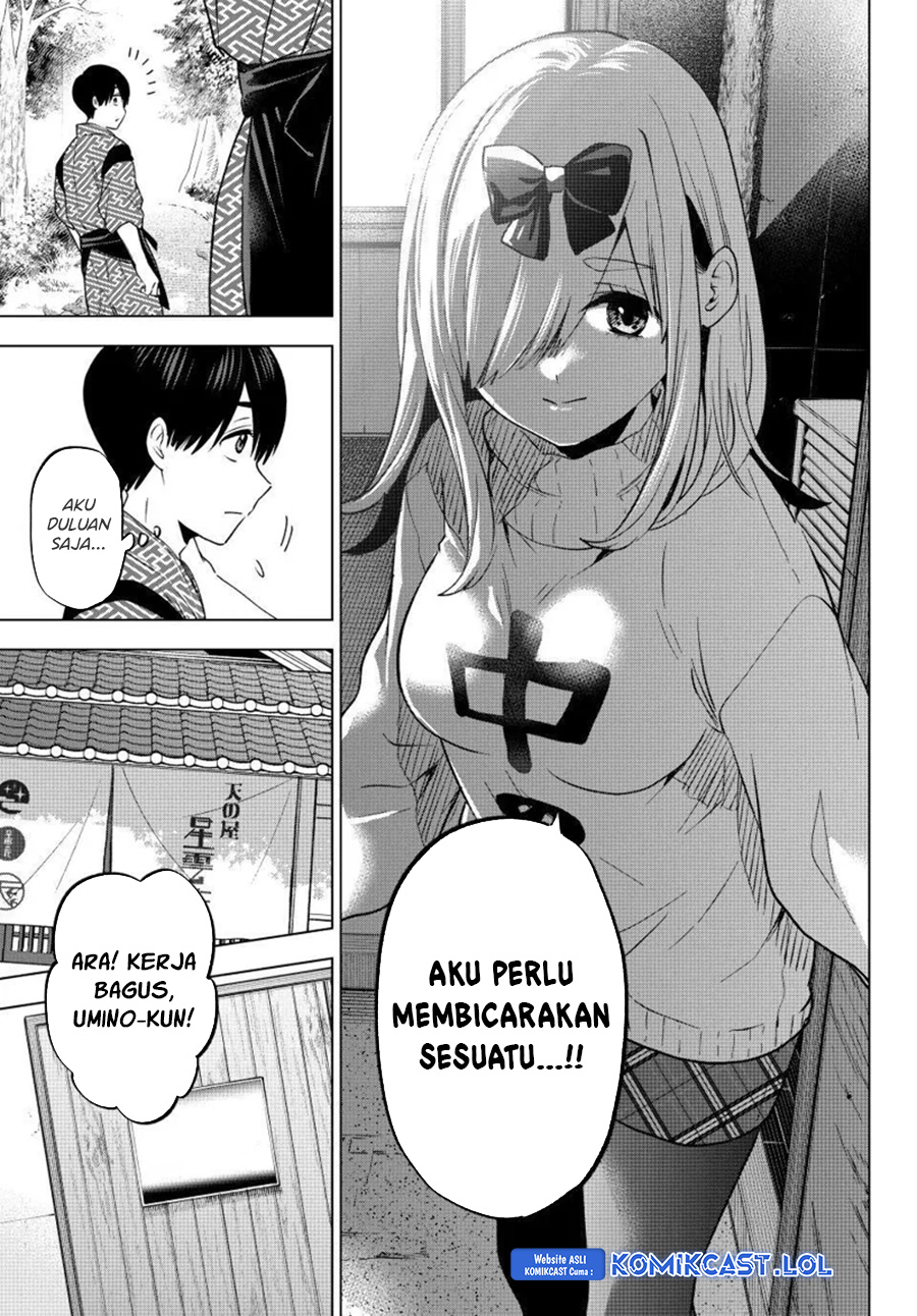 Chapter 191 - halaman 21