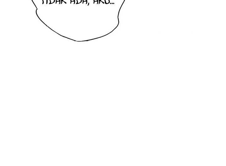 Chapter 3 - halaman 34