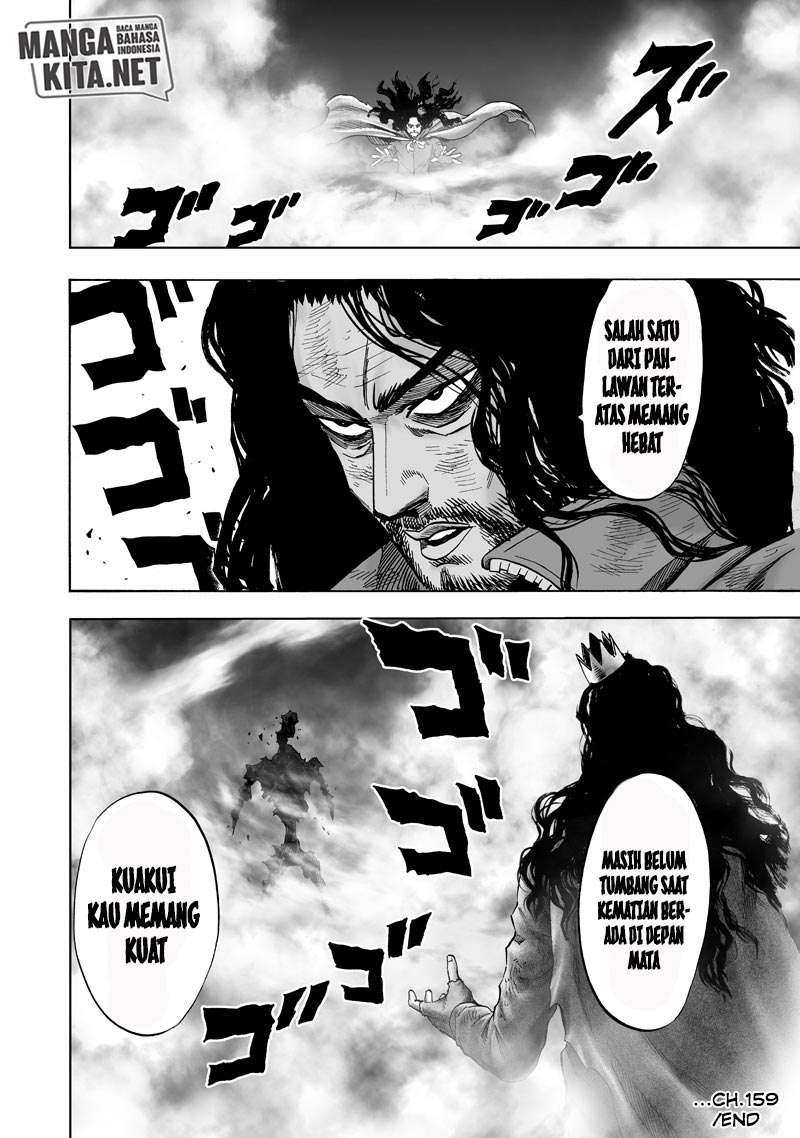 Chapter 159 - halaman 21