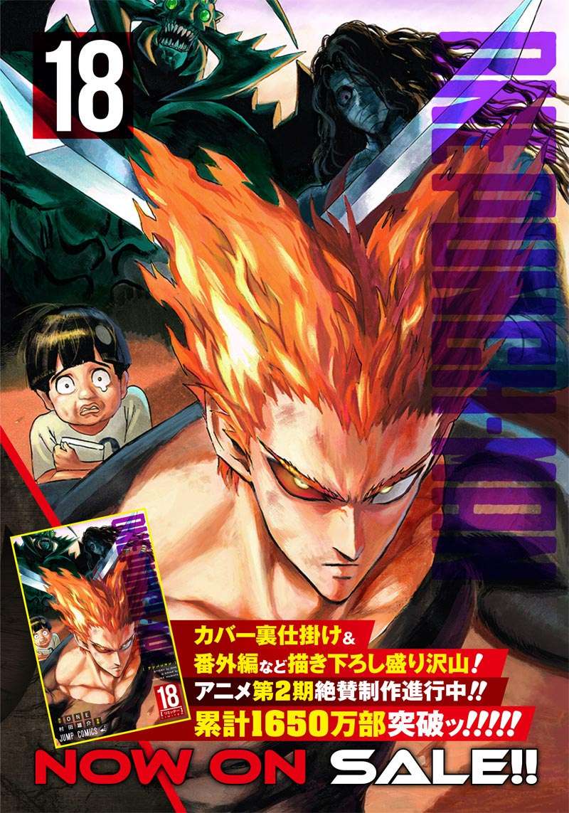 Chapter 147 - halaman 3