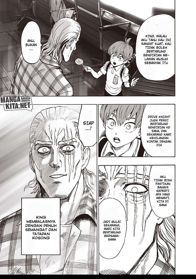 Chapter 138 - halaman 33