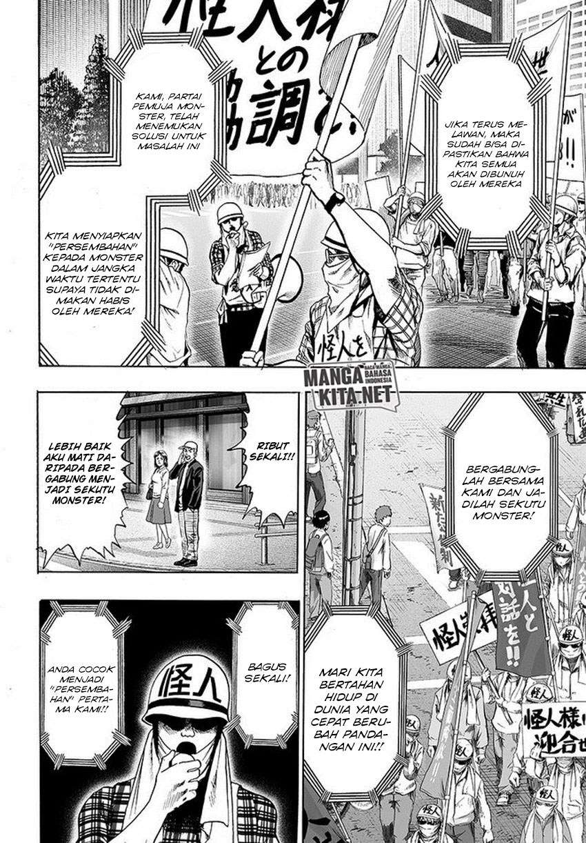 Chapter 132 - halaman 4