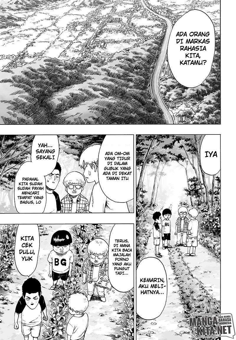Chapter 125 - halaman 17