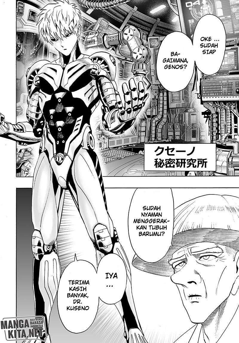 Chapter 125 - halaman 3