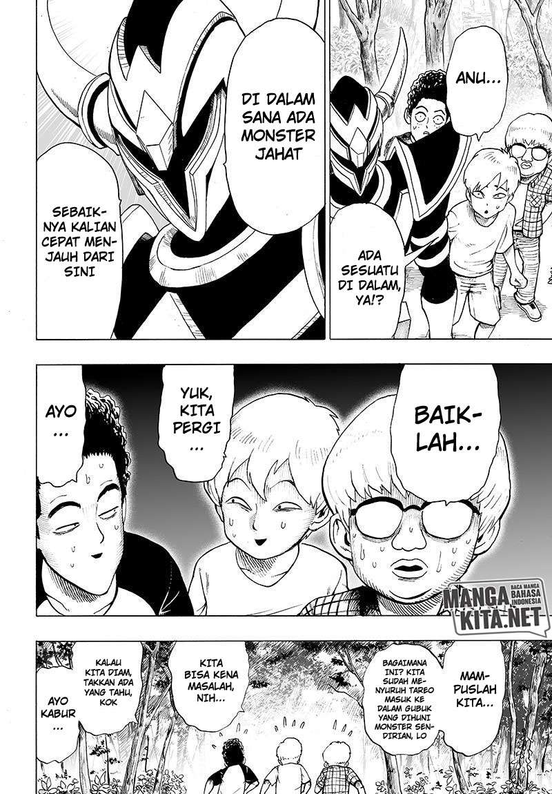Chapter 125 - halaman 21