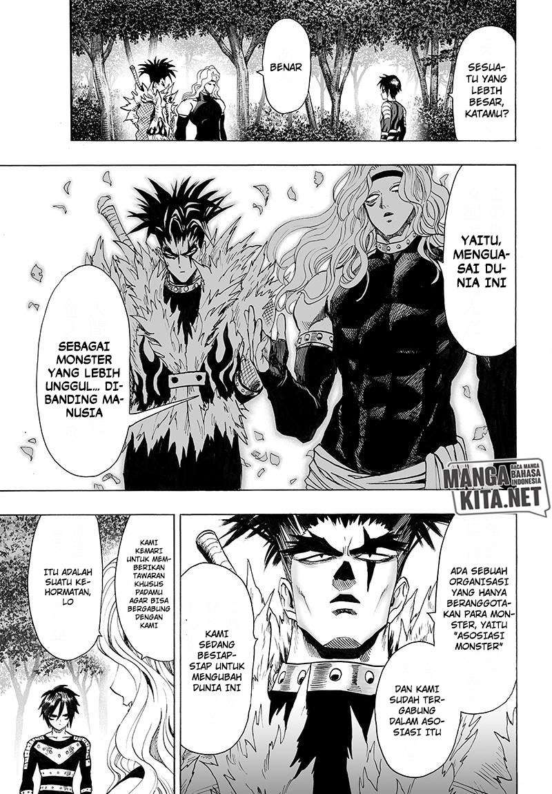 Chapter 123 - halaman 17