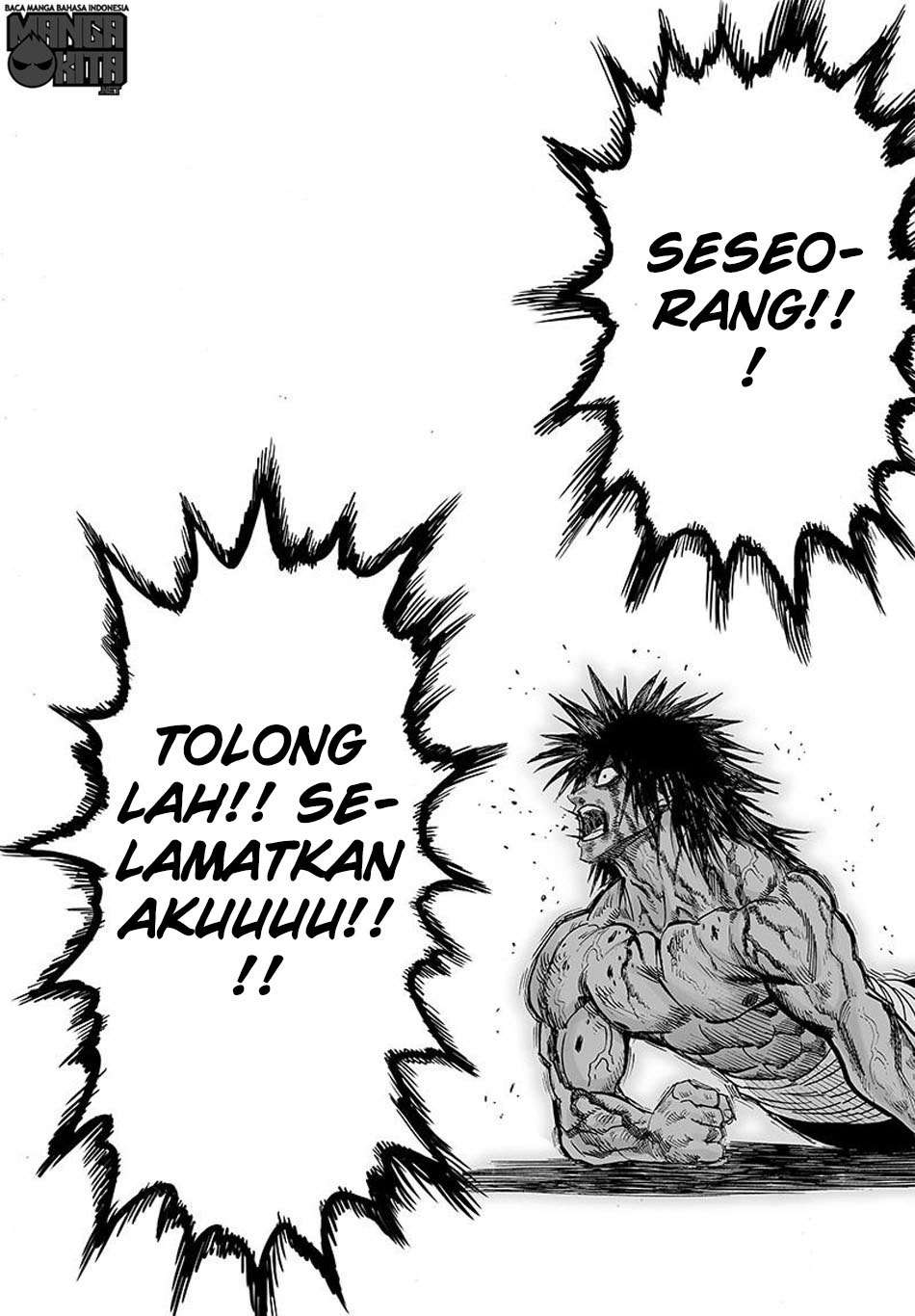 Chapter 119 - halaman 12