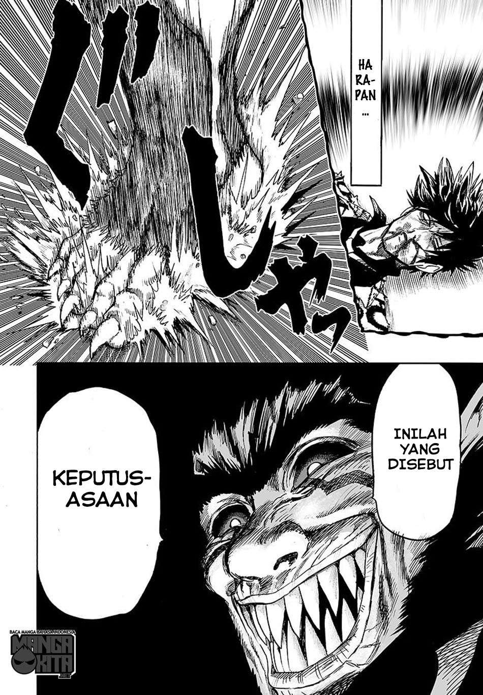 Chapter 119 - halaman 19