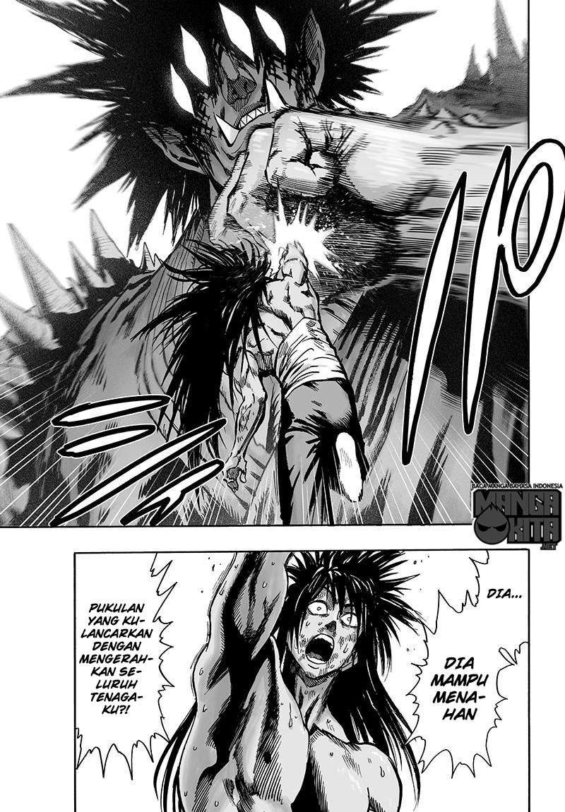 Chapter 117 - halaman 16