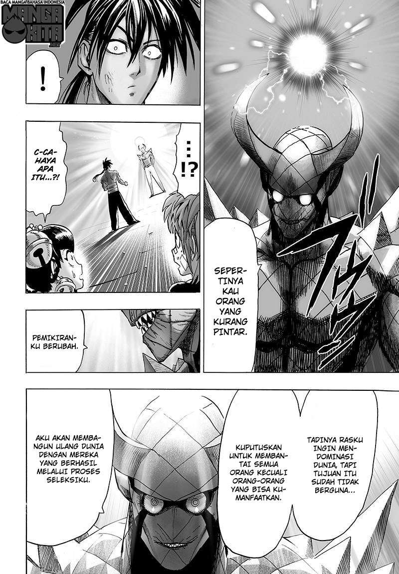 Chapter 116 - halaman 13