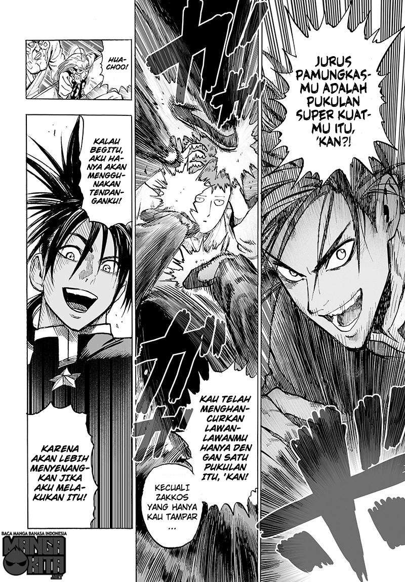 Chapter 113 - halaman 17