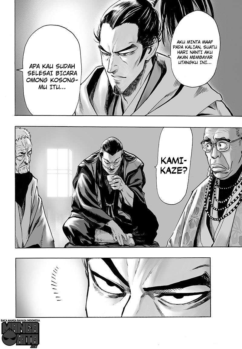Chapter 111 - halaman 14
