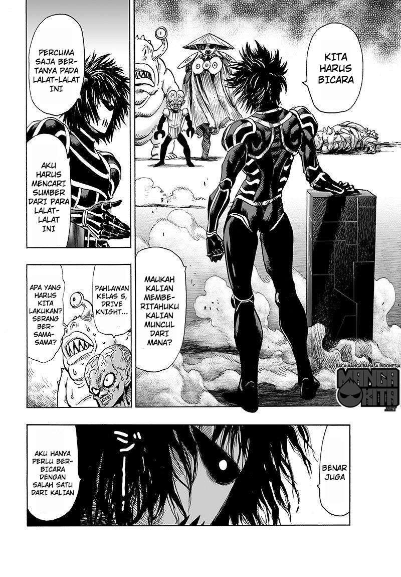 Chapter 108 - halaman 12