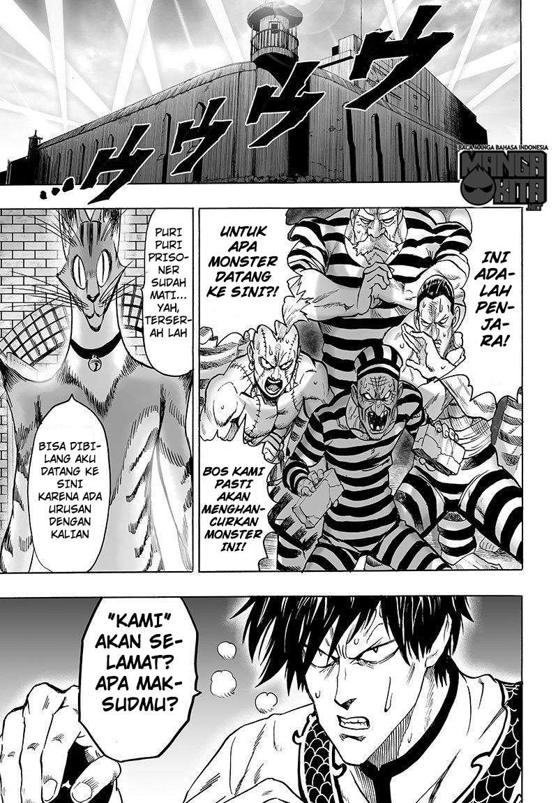 Chapter 107 - halaman 17