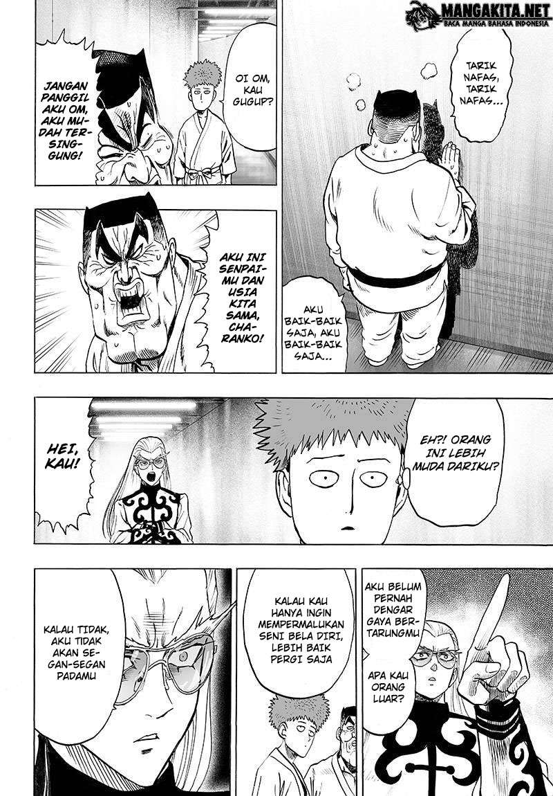 Chapter 95 - halaman 16