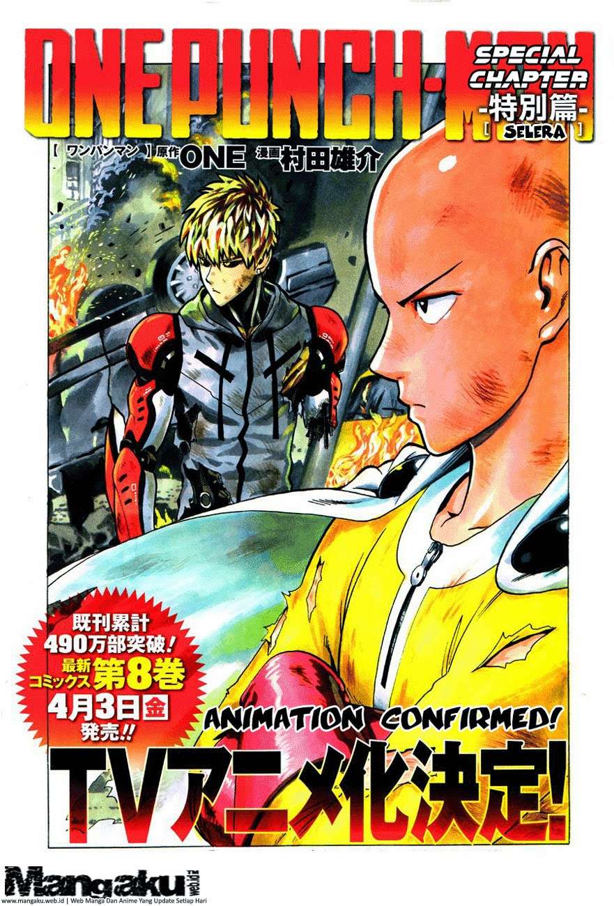 Chapter 70 - halaman 2